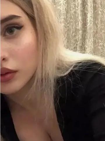 Ната