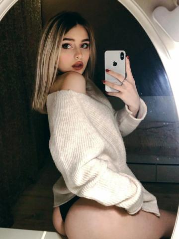 Оксана